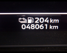 Mitsubishi Outlander 2023