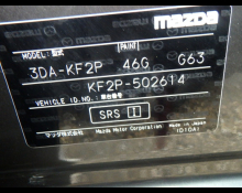 Mazda CX-5 2022