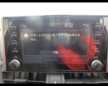 Toyota RAV4 2022