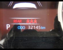Toyota RAV4 2022