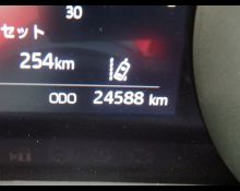 Toyota Yaris 2023