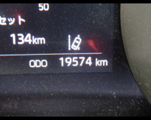 Toyota Yaris 2023