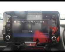 Toyota Yaris 2023