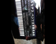 Mercedes Benz GLE-Class 2024