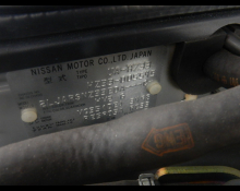 Nissan Fairlady Z 2003