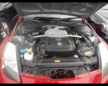 Nissan Fairlady Z 2003