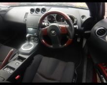 Nissan Fairlady Z 2003