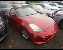 Used Nissan Fairlady z Cars For Sale in Japan