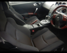 Nissan Fairlady Z 2003