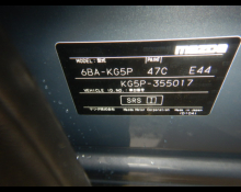Mazda CX-8 2023