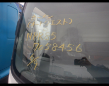 Isuzu Elf 2016