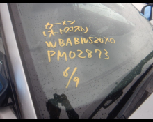 BMW 3 Series 2004