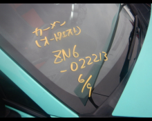 Toyota 86 2012