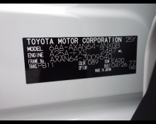Toyota RAV4 2026