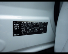 Toyota Harrier Hybrid 2024