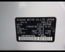 Nissan Note 2022