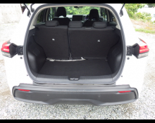 Nissan Note 2022