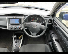 Toyota Corolla Fielder 2020