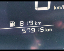 Nissan Note 2022