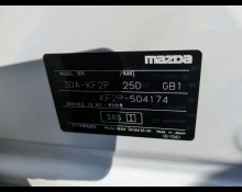 Mazda CX-5 2022