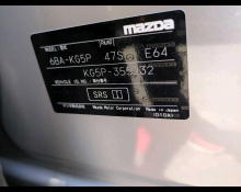 Mazda CX-8 2023