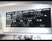 Toyota Vitz 2014