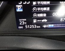 Toyota Vitz 2014