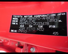 Used Japanese Cars For Sale At Best Price