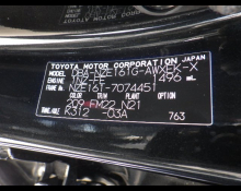 Used Japanese Cars For Sale At Best Price