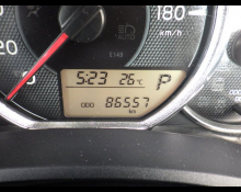 Toyota Corolla Fielder 2014