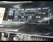 Toyota C-HR 2017