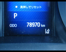 Toyota C-HR 2017