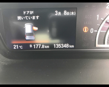 Honda N Box 2019