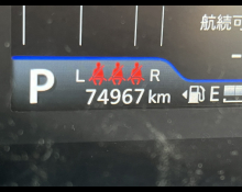Suzuki Solio 2022