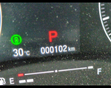 Honda WR-V 2026