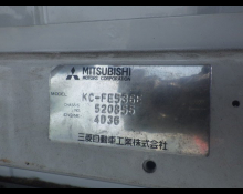 Mitsubishi Canter 1997