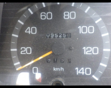 Mitsubishi Canter 1997