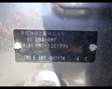 Honda CR-V 2015