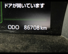 Toyota Tank 2019