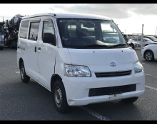Best Price Used Van Cars For Sale in Japan
