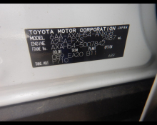 Toyota RAV4 2024