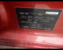 Used Mazda Mazda3 Cars For Sale in Japan