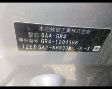 Honda Fit 2023