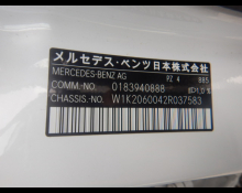 Mercedes Benz C Class 2022