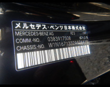 Mercedes Benz GLE-Class 2023