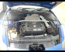 Nissan Fairlady Z 2002