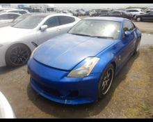 Nissan Fairlady Z 2002
