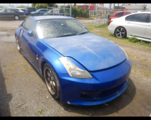 Used Nissan Fairlady z Cars For Sale in Japan