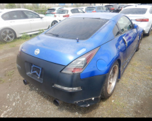 Nissan Fairlady Z 2002