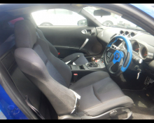 Nissan Fairlady Z 2002